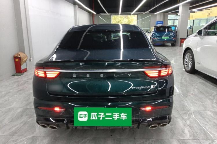 Used Geely Auto Preface 2023 2.0TD "Only This Verdant Green" Edition Rear