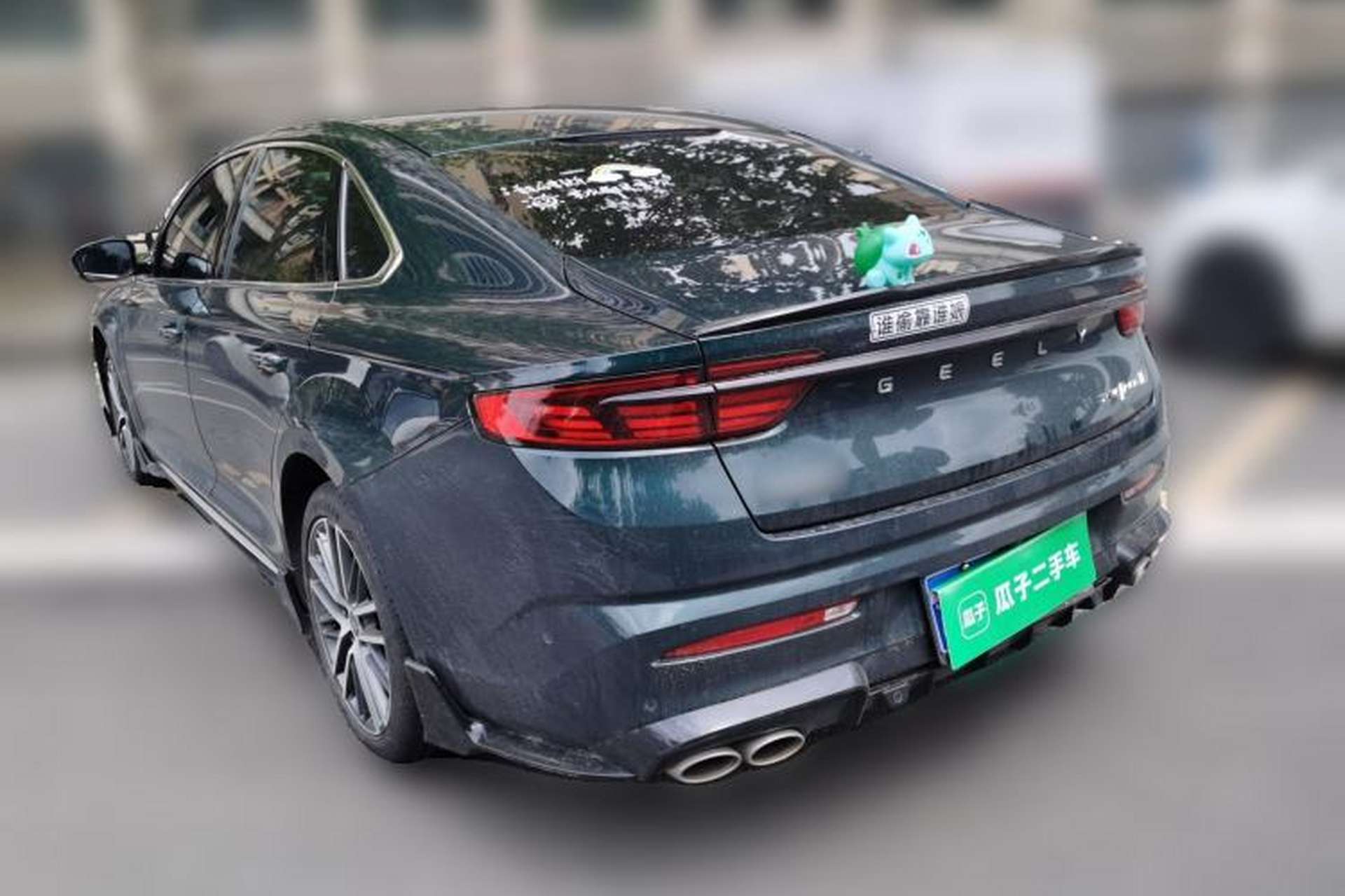 Used Geely Auto Preface 2023 2.0TD "Only This Verdant Green" Edition Rear Left 45 Deg