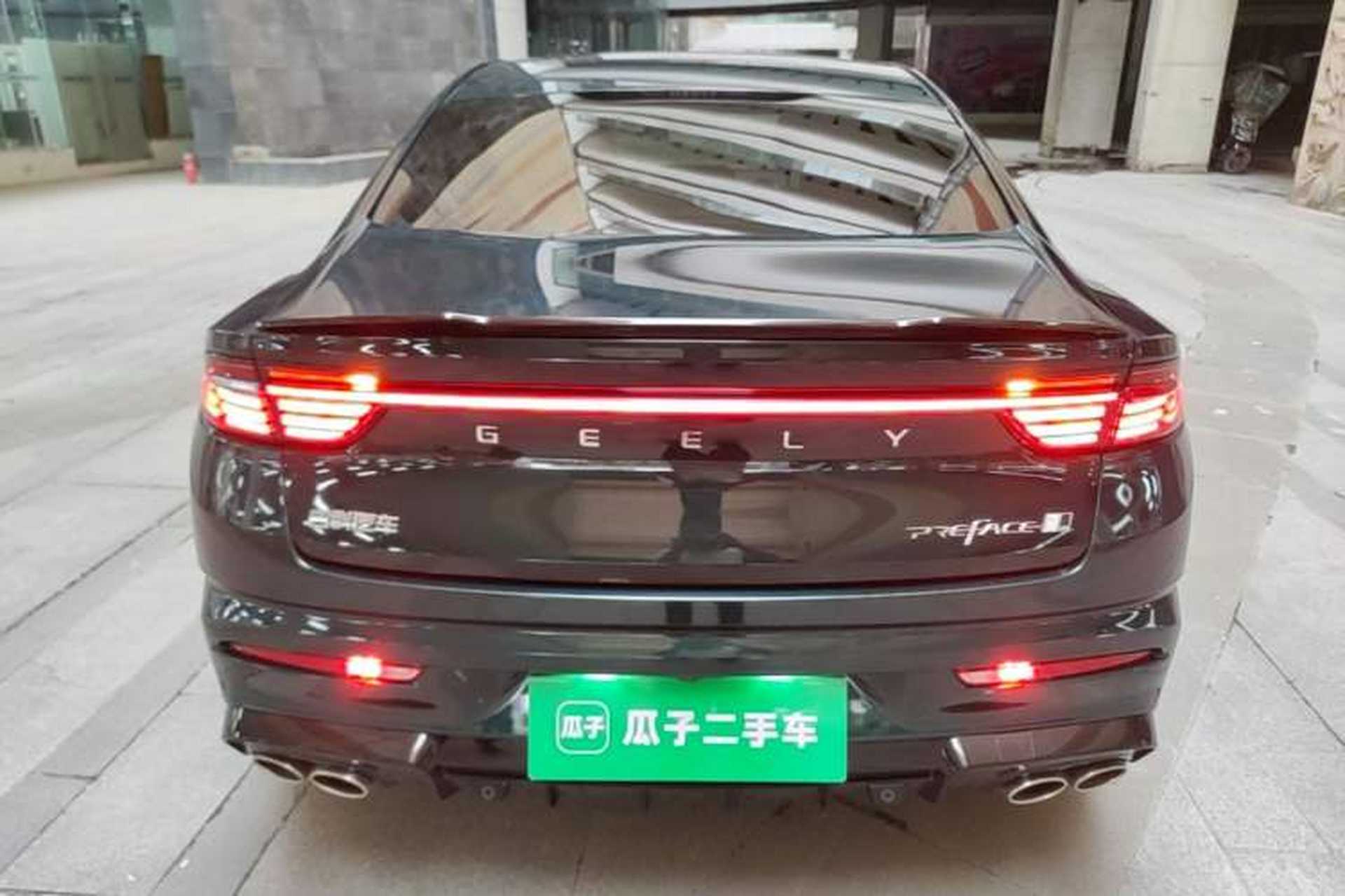 Used Geely Auto Preface 2023 2.0TD "Only This Verdant Green" Edition Rear