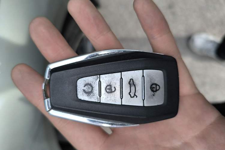 Used Geely Auto Preface 2023 1.5TD Fuyao Version Vehicle Key