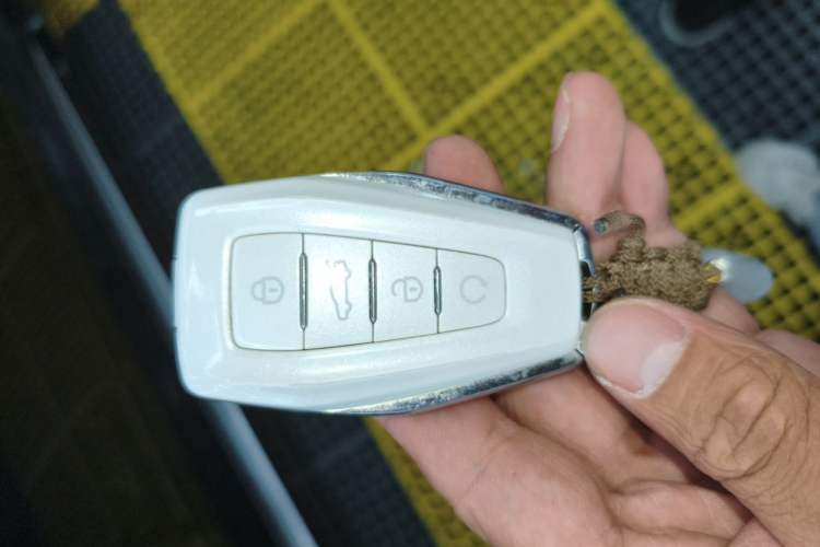 Used Geely Auto Preface  Vehicle Key