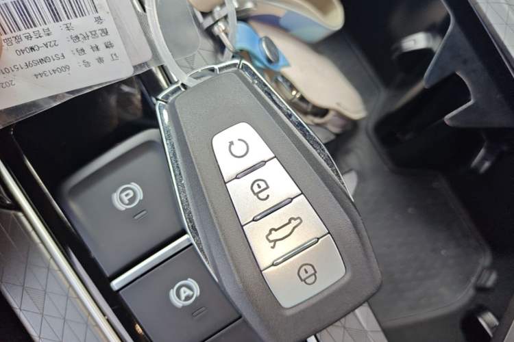 Used Geely Auto Preface 2023 1.5TD Kunlun Edition Vehicle Key