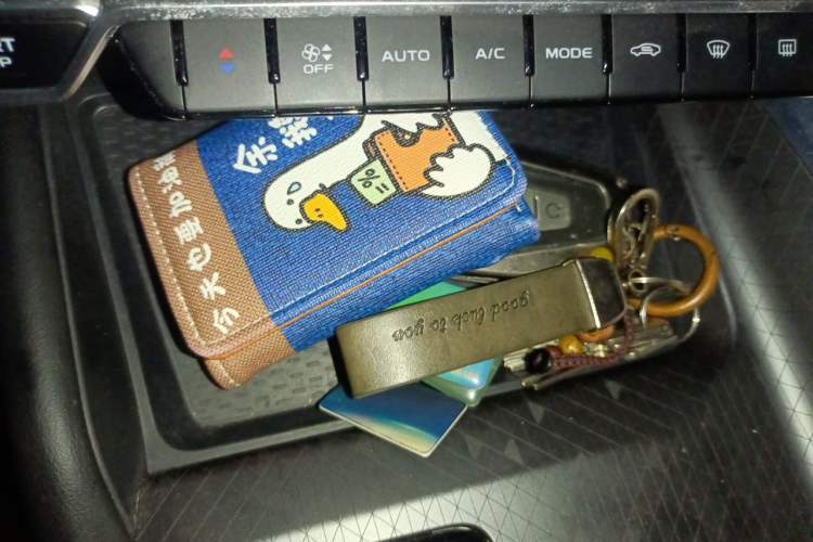 Used Geely Auto Preface 2023 1.5TD Kunlun Edition Vehicle Key