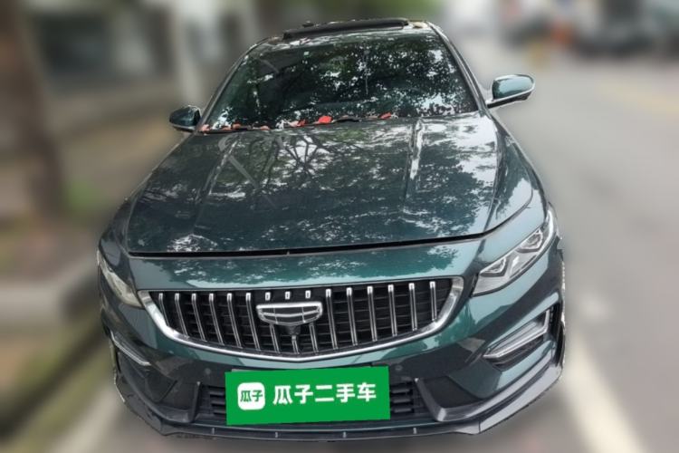 Used Geely Auto Preface 2023 2.0TD "Only This Verdant Green" Edition Front
