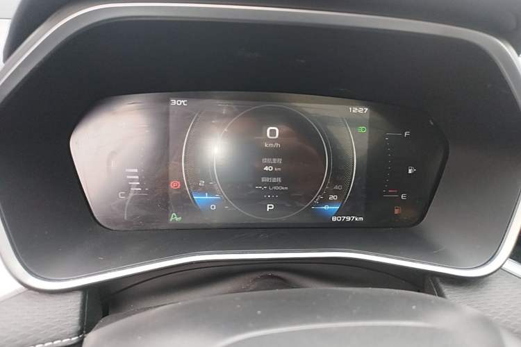 Used Geely Auto Preface 2023 2.0TD Luxury Version Instrument Cluster