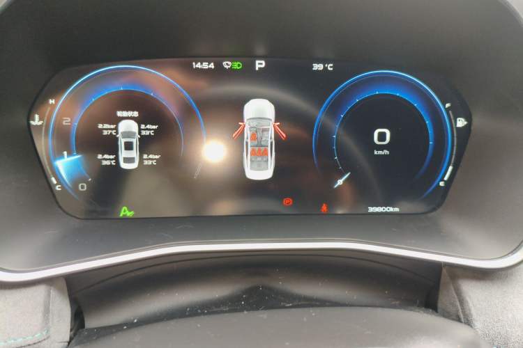 Used Geely Auto Preface 2023 2.0TD "Only This Verdant Green" Edition Instrument Cluster