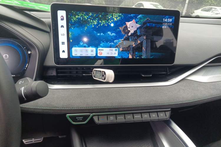 Used Geely Auto Preface 2023 2.0TD "Only This Verdant Green" Edition Audio And AC Panel