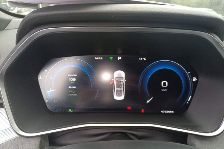 Used Geely Auto Preface 2023 2.0TD "Only This Verdant Green" Edition Instrument Cluster