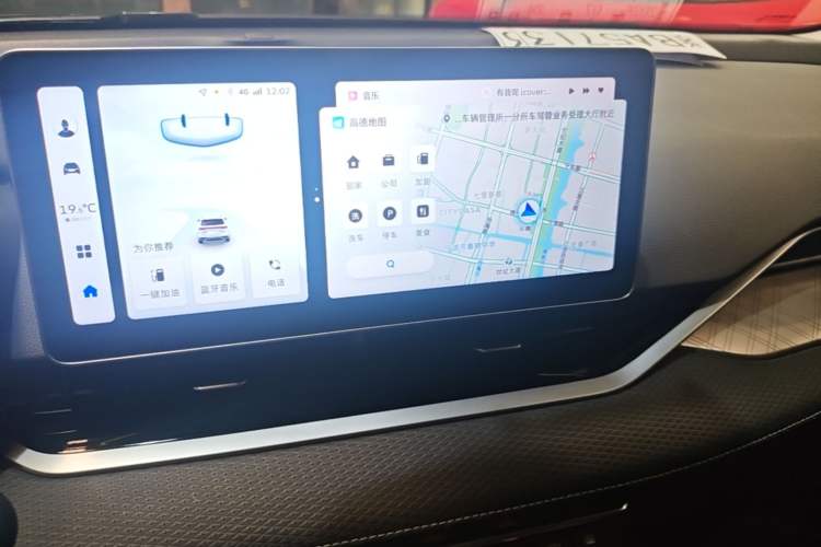 Used Geely Auto Preface 2023 2.0TD Luxury Version Audio And AC Panel