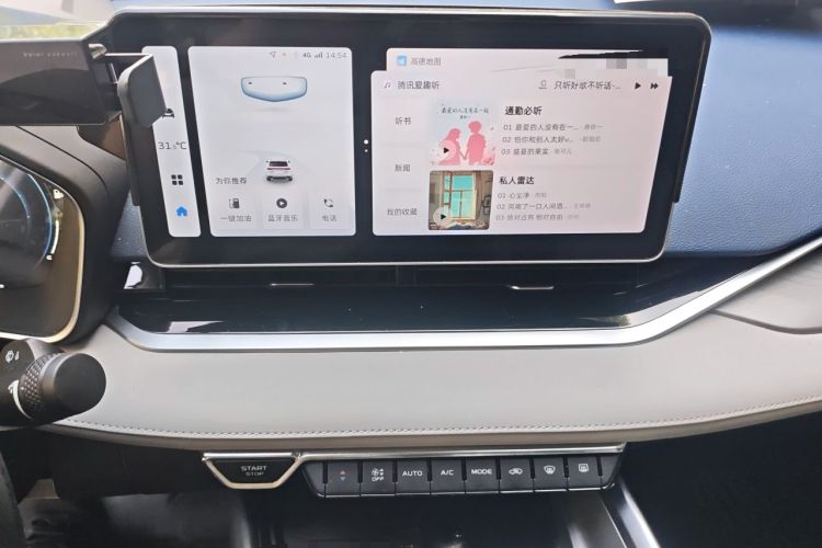 Used Geely Auto Preface 2023 2.0TD Prestige Version Audio And AC Panel