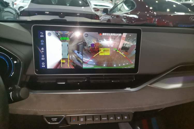 Used Geely Auto Preface 2023 2.0TD "Only This Verdant Green" Edition Audio And AC Panel