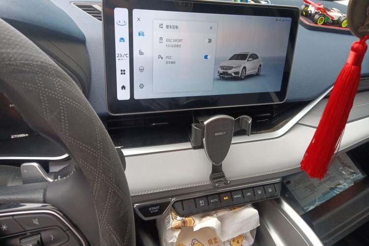 Used Geely Auto Preface 2023 2.0TD Prestige Version Audio And AC Panel