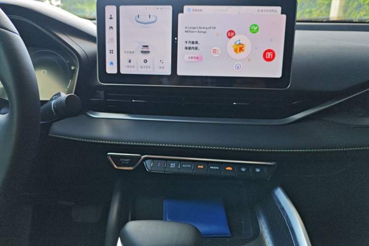 Used Geely Auto Preface 2023 1.5TD Kunlun Edition Audio And AC Panel