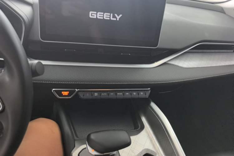 Used Geely Auto Preface 2023 2.0TD Luxury Version Audio And AC Panel