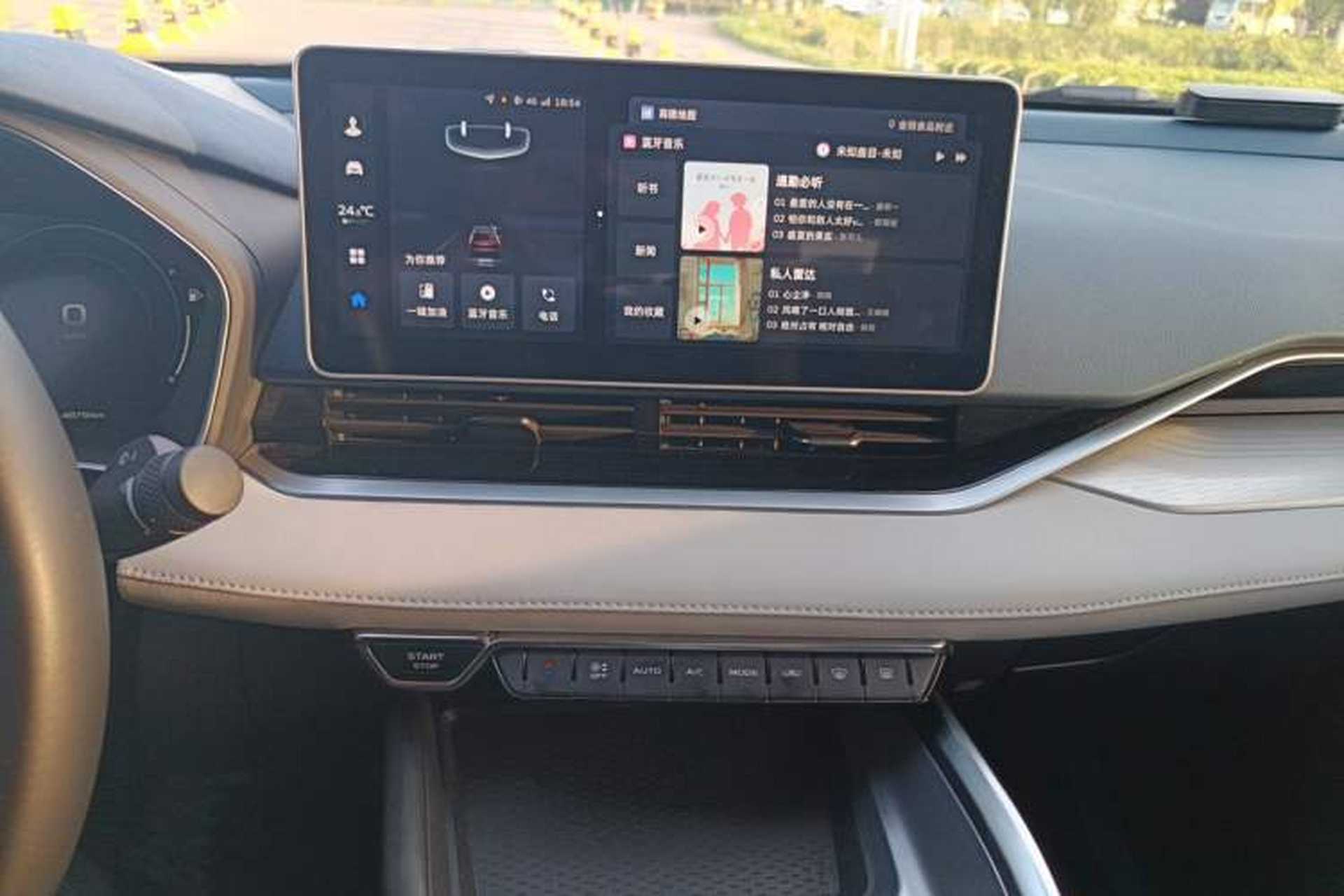 Used Geely Auto Preface 2023 2.0TD Prestige Version Audio And AC Panel