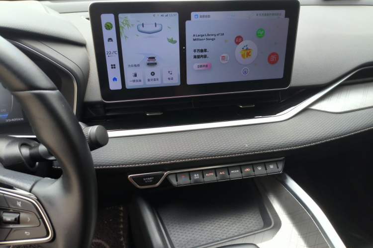 Used Geely Auto Preface 2023 2.0TD Luxury Version Audio And AC Panel