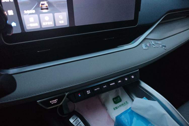 Used Geely Auto Preface 2023 2.0TD Prestige Version Audio And AC Panel