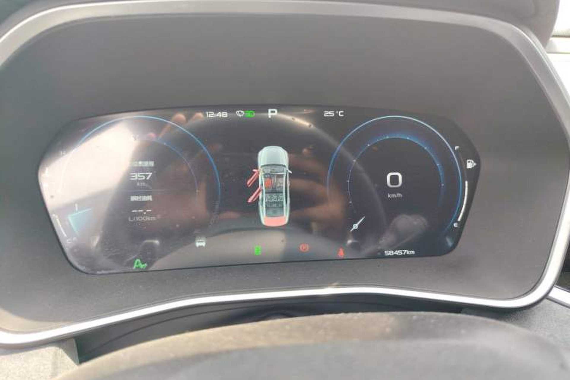 Used Geely Auto Preface 2023 2.0TD "Only This Verdant Green" Edition Instrument Cluster