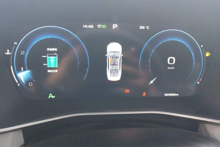 Used Geely Auto Preface 2023 2.0TD Prestige Version Instrument Cluster