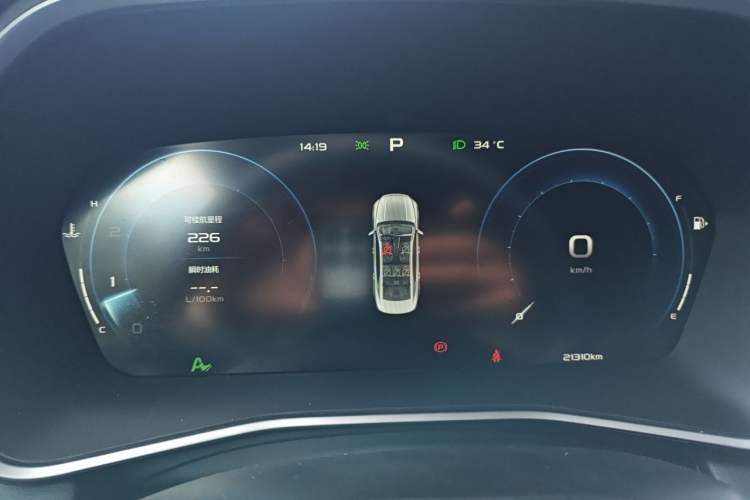 Used Geely Auto Preface 2023 1.5TD Kunlun Edition Instrument Cluster