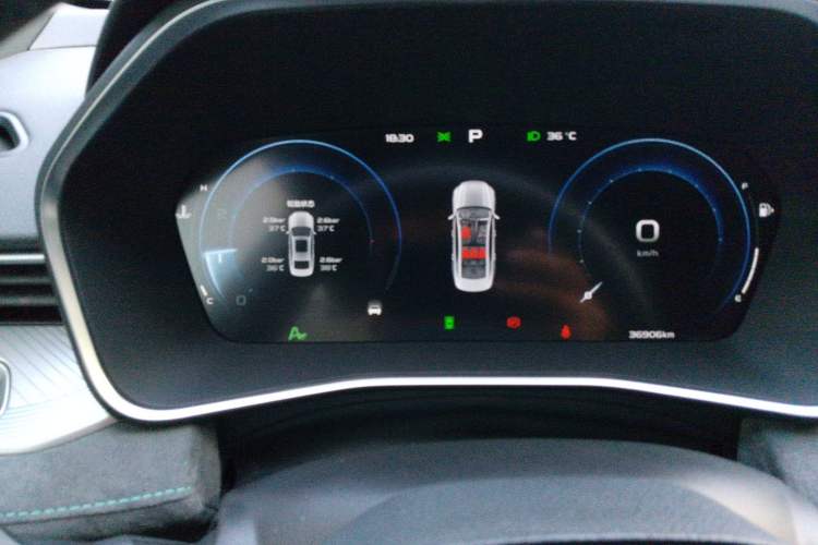 Used Geely Auto Preface 2023 2.0TD "Only This Verdant Green" Edition Instrument Cluster