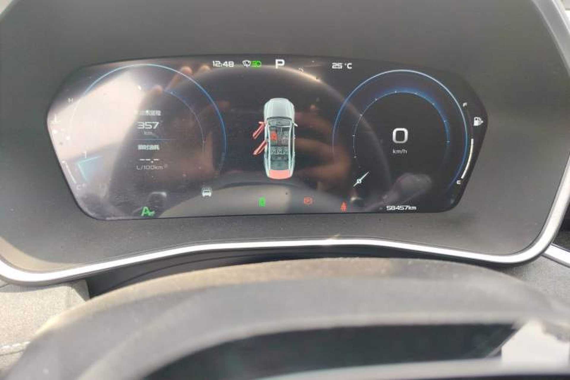 Used Geely Auto Preface 2023 2.0TD "Only This Verdant Green" Edition Odometer Close Up
