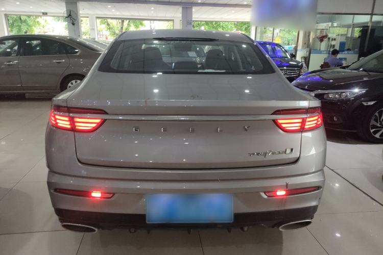 Used Geely Auto Preface 2023 2.0TD Luxury Version Rear
