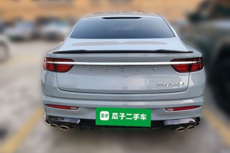 Used Geely Auto Preface 2023 2.0TD "Only This Verdant Green" Edition Rear