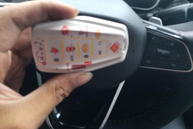 Used Geely Auto Preface 2023 2.0TD Prestige Version Vehicle Key