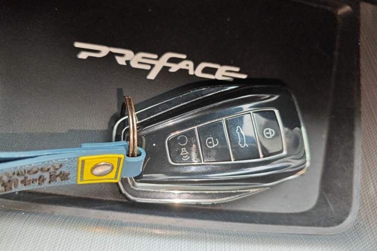 Used Geely Auto Preface 2023 2.0TD Prestige Version Vehicle Key