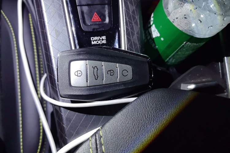 Used Geely Auto Preface 2023 1.5TD Fuyao Version Vehicle Key
