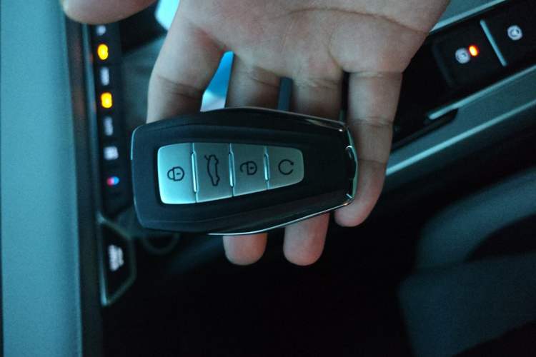 Used Geely Auto Preface 2023 2.0TD Prestige Version Vehicle Key