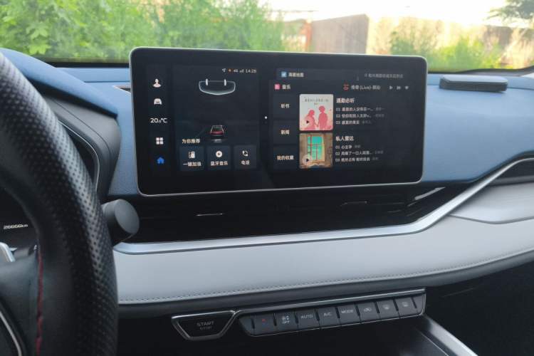 Used Geely Auto Preface 2023 2.0TD Prestige Version Audio And AC Panel