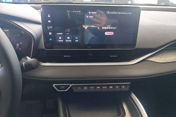 Used Geely Auto Preface 2023 2.0TD Luxury Version Audio And AC Panel