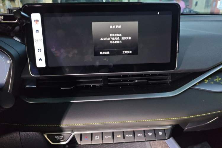 Used Geely Auto Preface 2023 1.5TD Kunlun Edition Audio And AC Panel