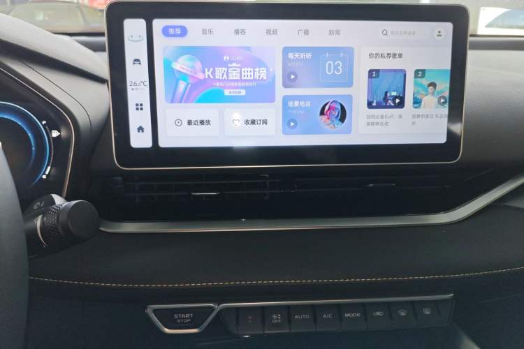 Used Geely Auto Preface 2023 1.5TD Kunlun Edition Audio And AC Panel