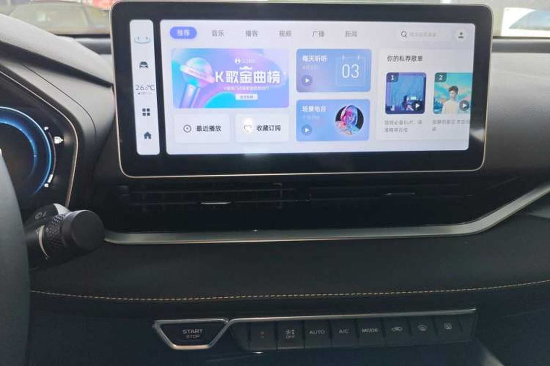 Used Geely Auto Preface 2023 1.5TD Kunlun Edition Audio And AC Panel