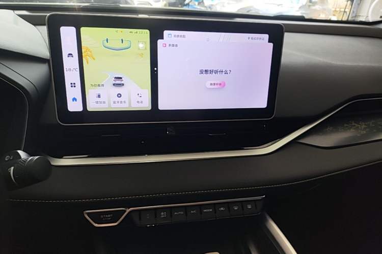 Used Geely Auto Preface 2023 1.5TD Fuyao Version Audio And AC Panel
