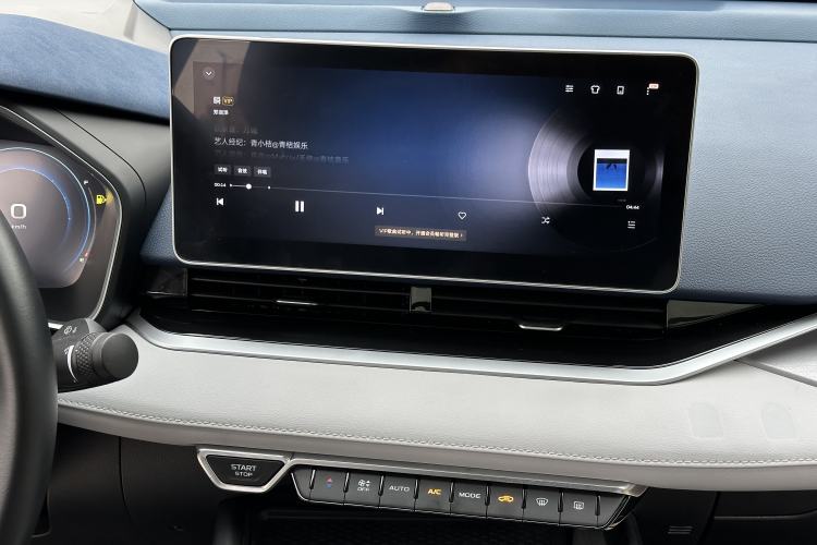 Used Geely Auto Preface 2023 2.0TD Prestige Version Audio And AC Panel