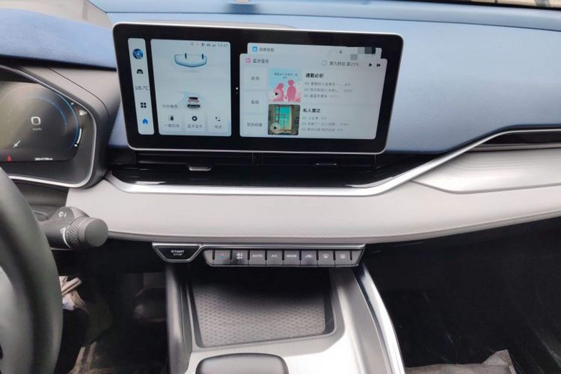 Used Geely Auto Preface 2023 2.0TD Prestige Version Audio And AC Panel