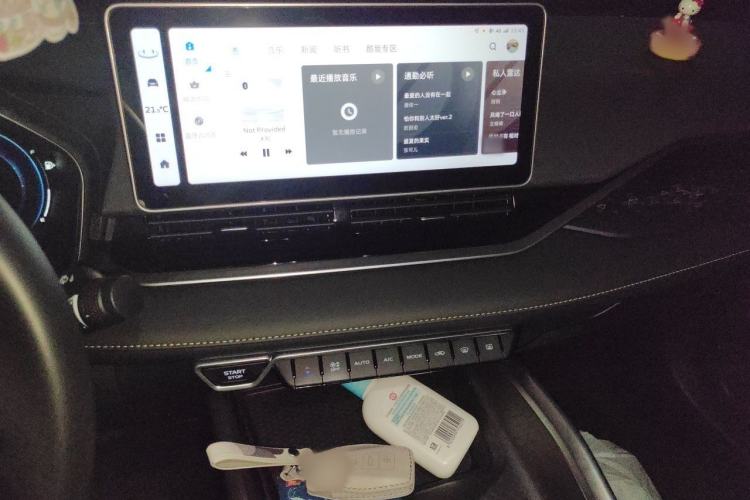 Used Geely Auto Preface 2023 1.5TD Kunlun Edition Audio And AC Panel