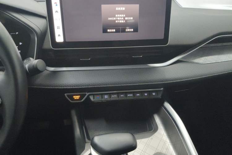 Used Geely Auto Preface 2023 2.0TD Luxury Version Audio And AC Panel