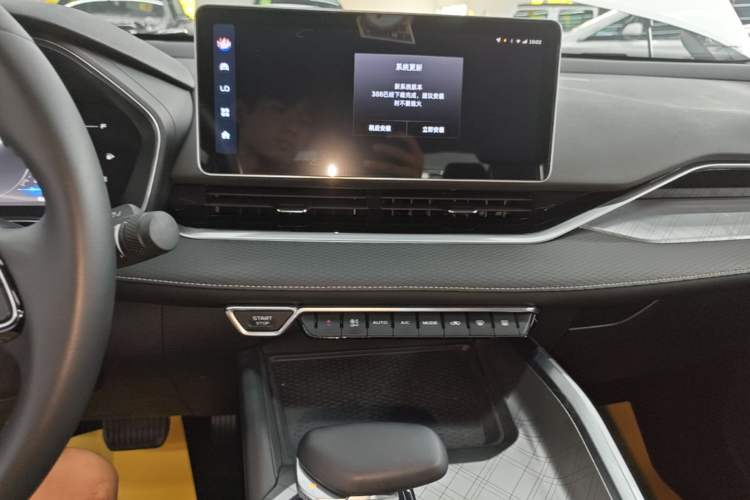 Used Geely Auto Preface 2023 2.0TD Luxury Version Audio And AC Panel