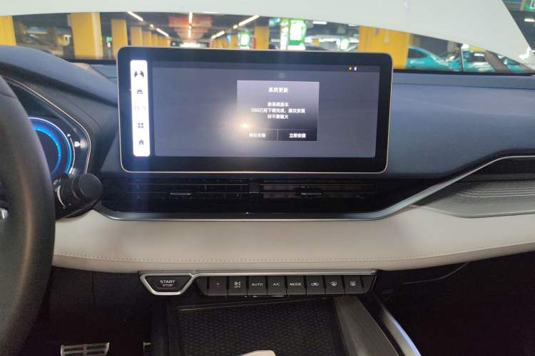 Used Geely Auto Preface 2023 2.0TD Prestige Version Audio And AC Panel