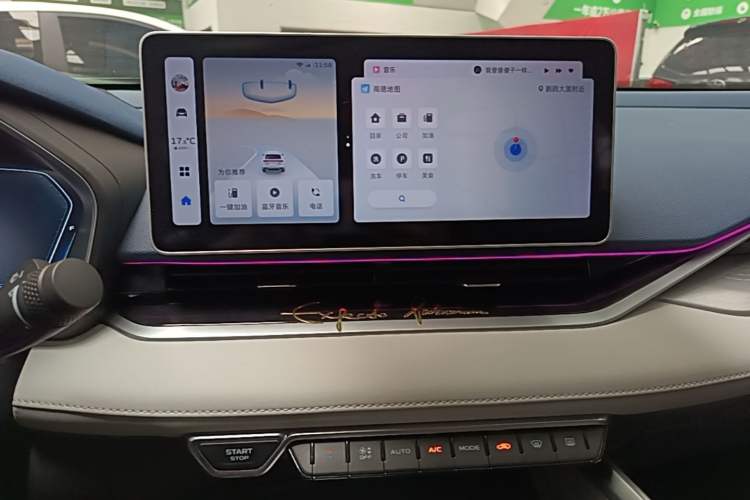 Used Geely Auto Preface 2023 2.0TD Prestige Version Audio And AC Panel