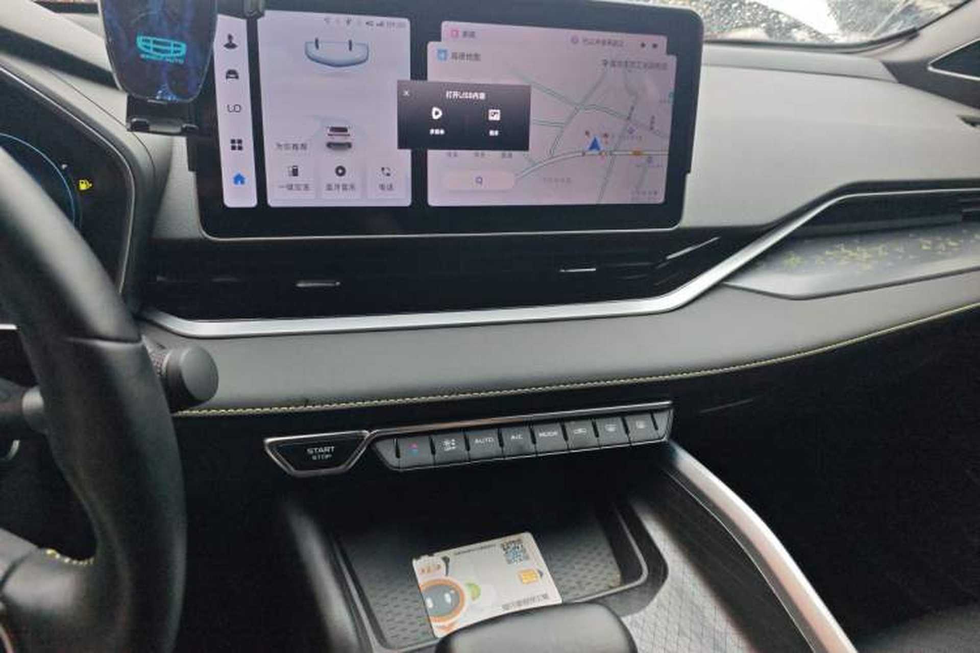 Used Geely Auto Preface 2023 1.5TD Kunlun Edition Audio And AC Panel