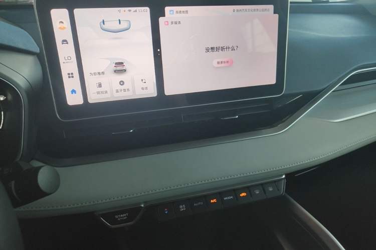 Used Geely Auto Preface 2023 2.0TD Prestige Version Audio And AC Panel