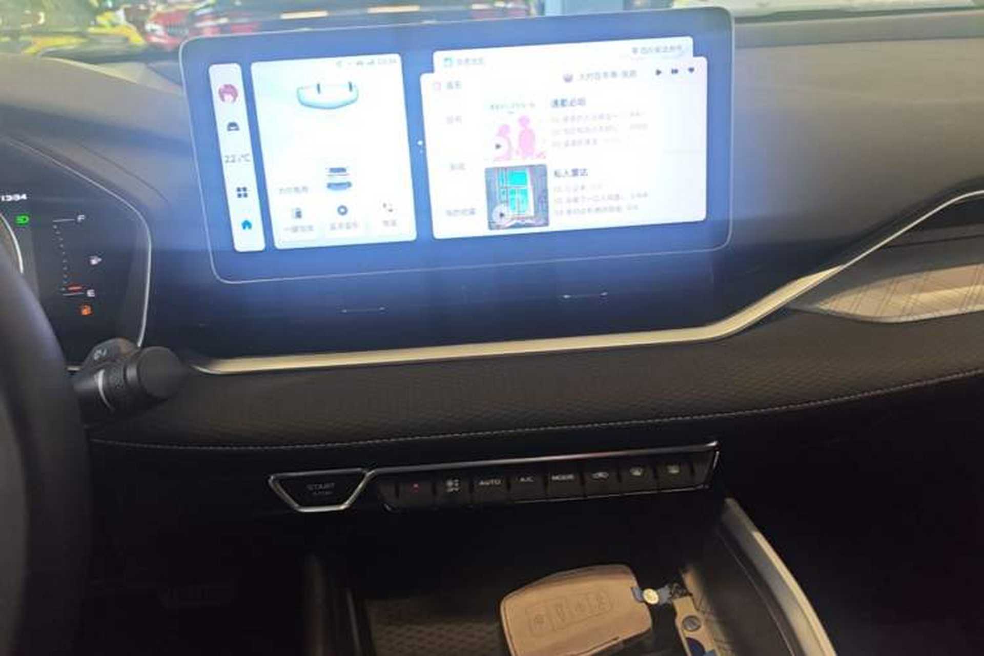 Used Geely Auto Preface 2023 2.0TD Luxury Version Audio And AC Panel