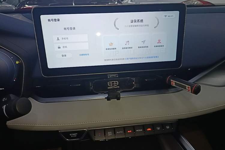 Used Geely Auto Preface 2023 2.0TD Prestige Version Audio And AC Panel