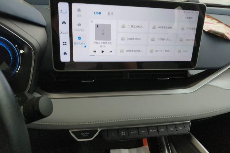 Used Geely Auto Preface 2023 2.0TD Prestige Version Audio And AC Panel
